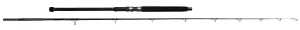 Shakespeare Ugly Stik GX2 Boat rod 7ft4 8-12lb Class